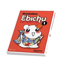 Ebichu 1