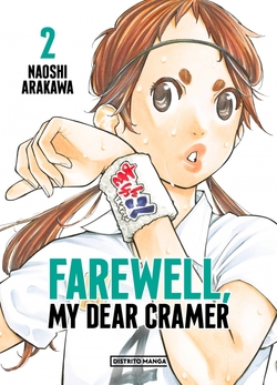 FAREWELL, MY DEAR CRAMER 2