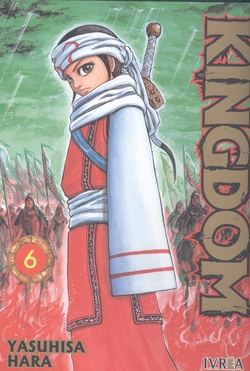 KINGDOM 06