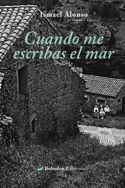 CUANDO ME ESCRIBAS EL MAR