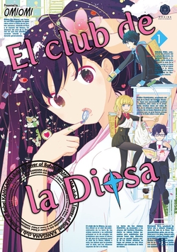 El club de la diosa 1