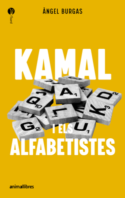 Kamal i els alfabetistes