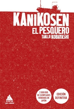 Kanikosen