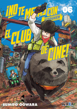 NO TE METAS CON EL CLUB DE CINE, EIZOUKEN 06