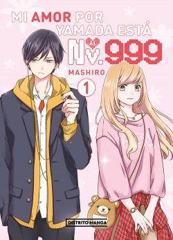 MI AMOR POR YAMADA ESTÁ AL NV. 999 nº1