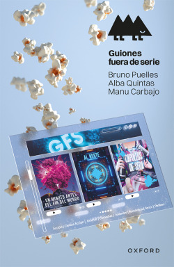GUIONES FUERA DE SERIE (+12 AÑOS) (ERIZONTE)