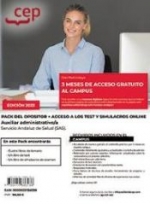 PACK DEL OPOSITOR AUXILIAR ADMINISTRATIVO SERVICIO ANDALUZ DE SALUD