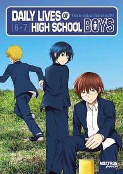 Daily Lives of High School Boys