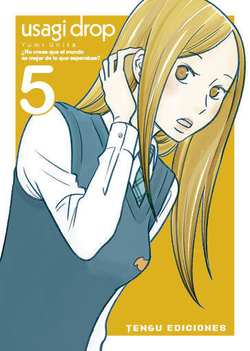 USAGI DROP N 05