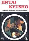 Jintai kyusho