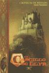 El castillo de llyr. cronicas prydain 3