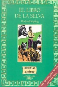 El libro de la selva