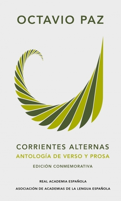 Antología (Edición conmemorativa)