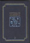 HISTORIA AMERICA 2