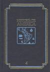 HISTORIA AMERICA 4