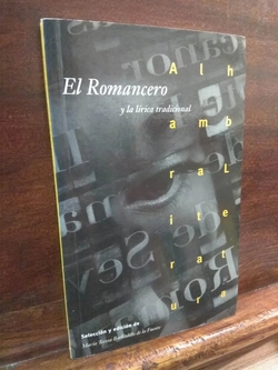 ROMANCERO Y LIRICA TRADICIONAL