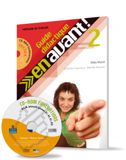 (05).EN AVANT 2.(GUIDE DIDACTIQUE)