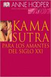 Kama sutra para los amantes del siglo XXI