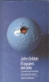 EL AGUJERO DEL CIELO