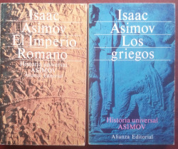 EL IMPERIO ROMANO