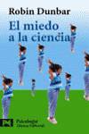 El miedo a la ciencia