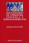 Diccionario de literatura española e hispanoamericana