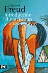 INTRODUCCION AL NARCISISMO Y OTROS ENSAYOS