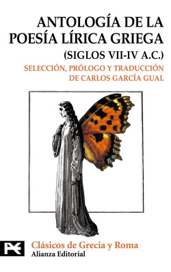 Antología de la poesía lírica griega