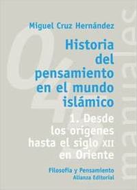 1.HISTORIA DEL PENSAMIENTO EN MUNDO ISLAMICO.(UNIVERSITARIO)