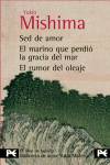 Estuche - Mishima