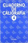 CALIGRAFIA 4.(2000)