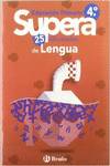 SUPERA 25 DIFICULTADES.LENGUA 4º.PRIM.