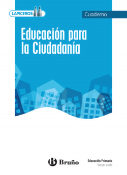 (09).CUAD.EDUCACION PARA CIUDADANIA 5O.PRIM (LAPICEROS)