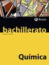QUIMICA 2º.BACHILLERATO
