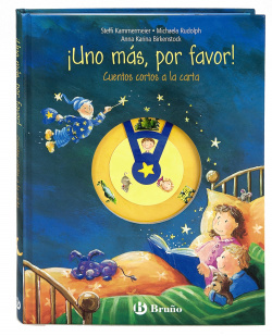 ¡UNO MAS, POR FAVOR!