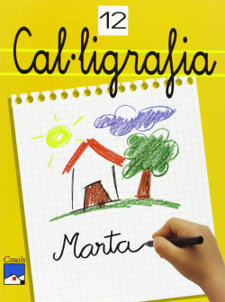 (CAT).(04).12.QUAD.CAL·IGRAFIA.(PRIMARIA)