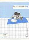 (04).1 MOSAICO DE NUMEROS.(CALCULO 1O-2O.PRIMARIA)