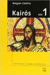 RELIGION KAIROS 1ºESO