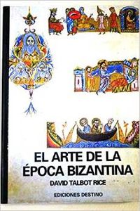 El arte de la época bizantina