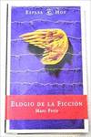 Elogio de la ficcion