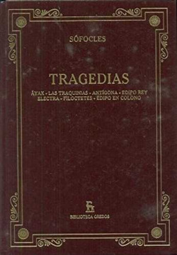 El infamador / Los siete infantes de Lara