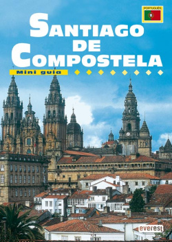 Mini Guia Santiago de Compostela (Portugues)