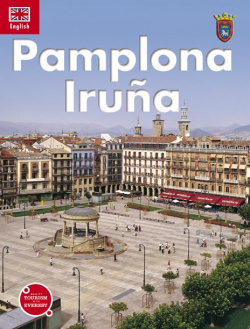 Recuerda Pamplona Iruña