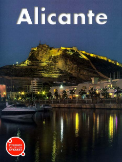 Recuerda Alicante