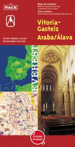 Vitoria-Gasteiz // Araba-Alava. Plano callejero y mapa de carreteras
