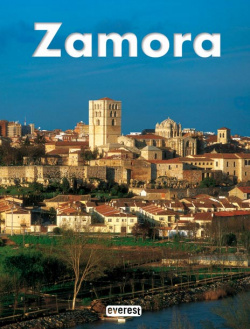 Zamora