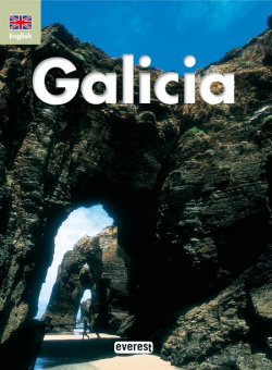 Recuerda Galicia (English).