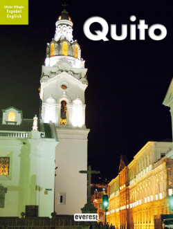 Recuerda Quito (Español-Inglés)