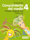 (08).CONOCIMIENTO 4O.PRIM.(CASTILLA-LEON) BRUJULA