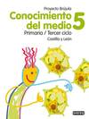 (09).CONOCIMIENTO 5O.PRIM.(CASTILLA-LEON) BRUJULA